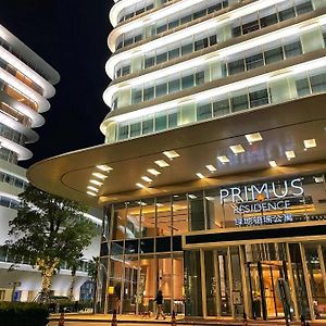 Hongqiao Primus Residence Apartment - National Exhibition Center